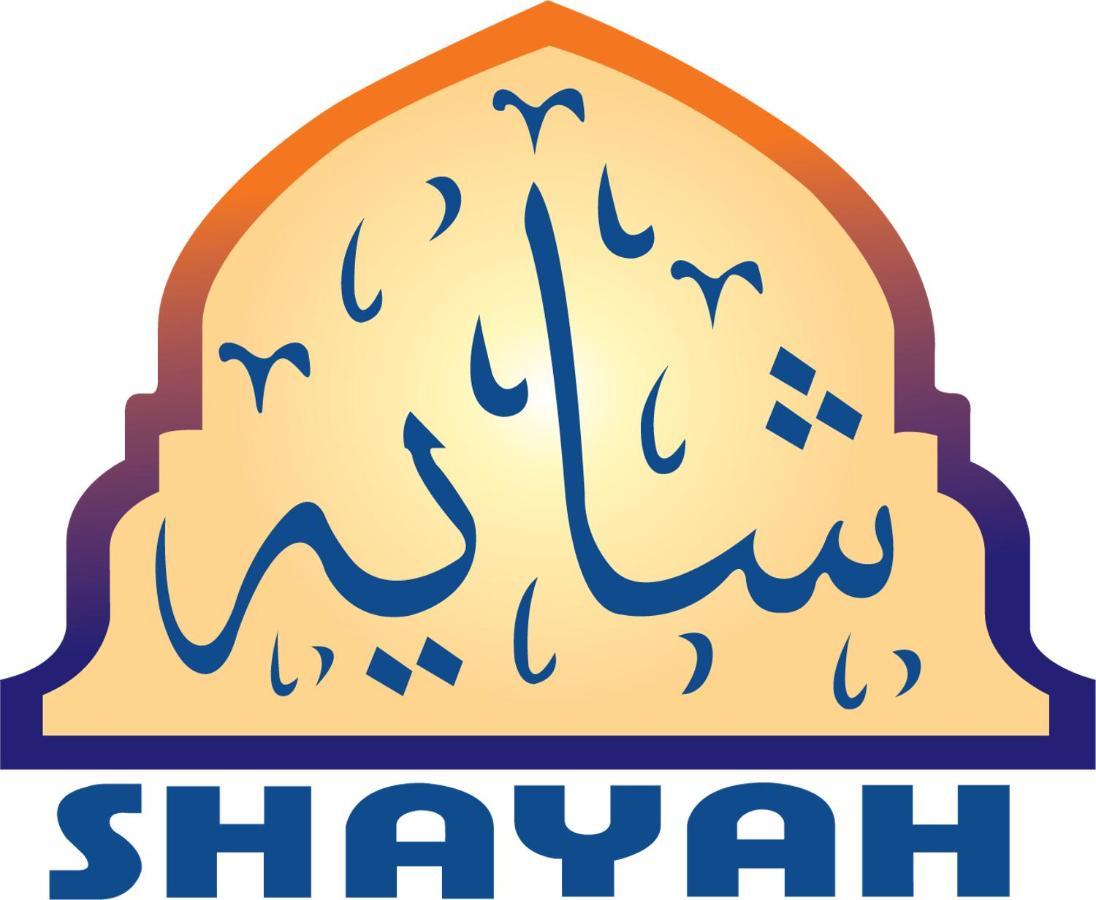 Shayah Suites 제다 외부 사진